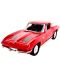 Metalni autić Welly - Chevrolet Corvette 1963, 1:34 - 3t